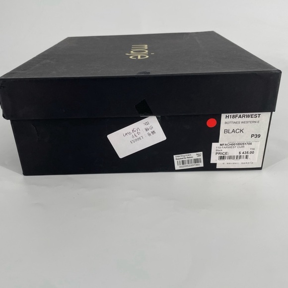 Maje Farwest Leather Cowboy Western Boots - Picture 6 of 9